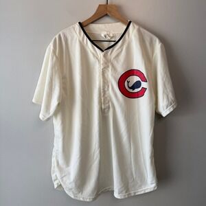 Match Up Promotions Whale Logo Baseball Jersey Benjamin Moore Cream Mens X-Large